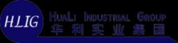 中山华利（Huali）实业集团股份有限公司