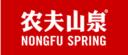 农夫山泉股份有限公司 logo