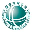 国家电网有限公司 logo