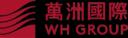 万洲国际（WH Group）有限公司 logo