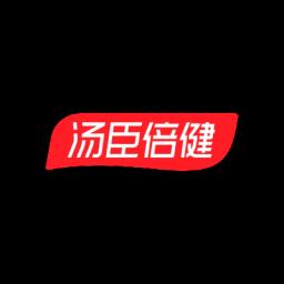 汤臣倍健股份有限公司