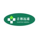 Enterprise logo