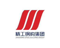 精工钢构