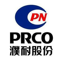 濮耐股份