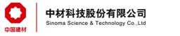 中材科技股份有限公司