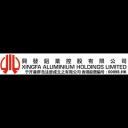 Enterprise logo