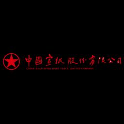 红星宣纸