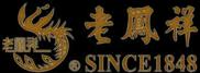 Lao Feng Xiang Co., Ltd.