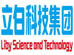 立白集团